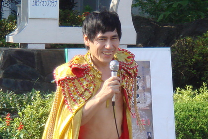 エスパーアップ